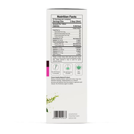 Krishna's Hemoglobin Booster Juice - 1 Litre