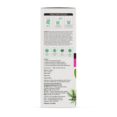 Krishna's Hemoglobin Booster Juice - 1 Litre