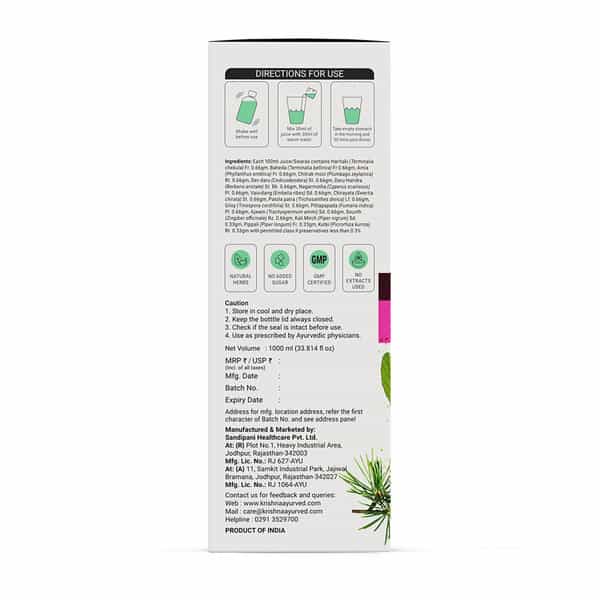 Krishna's Hemoglobin Booster Juice - 1 Litre