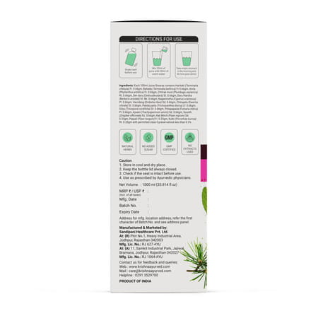 Krishna'S Hemoglobin Booster Juice - 1 Litre