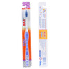 Maxi Tiger Soft Toothbrush (Pack Of 12)