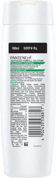 Pantene 2 In 1 Silky Smooth Care Shampoo + Conditioner - 180Ml