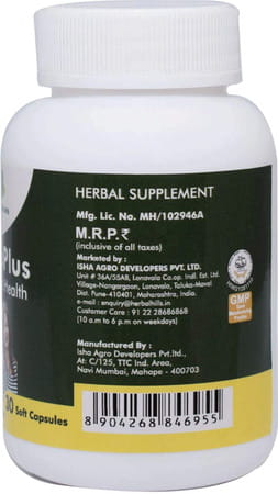 Grazing Meadows Femoplus 30 Capsules Ayurvedic Herbal Formulation For Women'S Health (Pack Of 5)