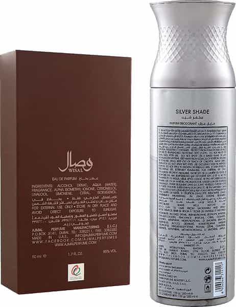 Ajmal Wisal Eau De Parfum 50Ml Perfume For Women And Silver Shade Homme Deodorant 200Ml For Men