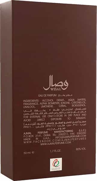 Ajmal Wisal Edp 50Ml Perfume For Women And Amber Magic Edp 100Ml Perfume For Men