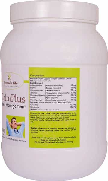 Al-Ayurvedic Life Calm Plus - 900 Capsules Pack Of 2