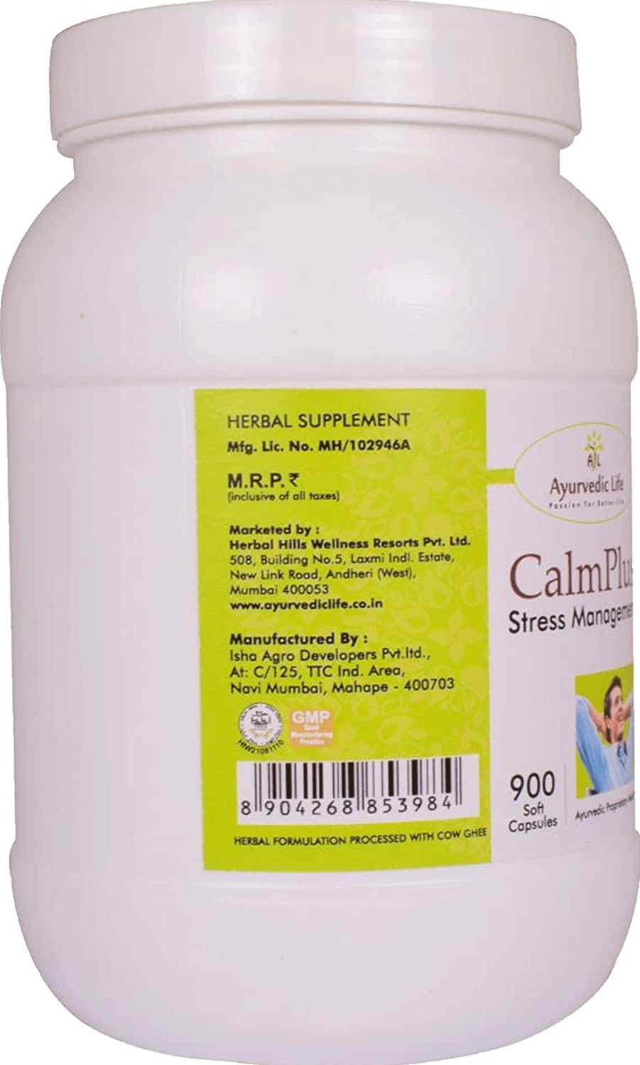 Buy ALAYURVEDIC LIFE CALM PLUS 900 CAPSULES PACK OF 2 Online & Get