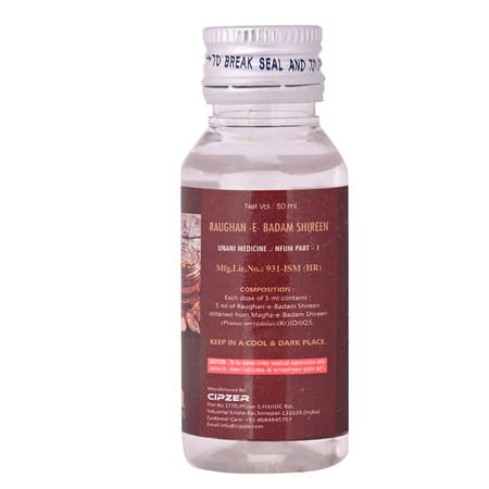 Cipzer Roghan Badam Shirin 50ml | Supports Brain Health| Sleep & Heart Wellness