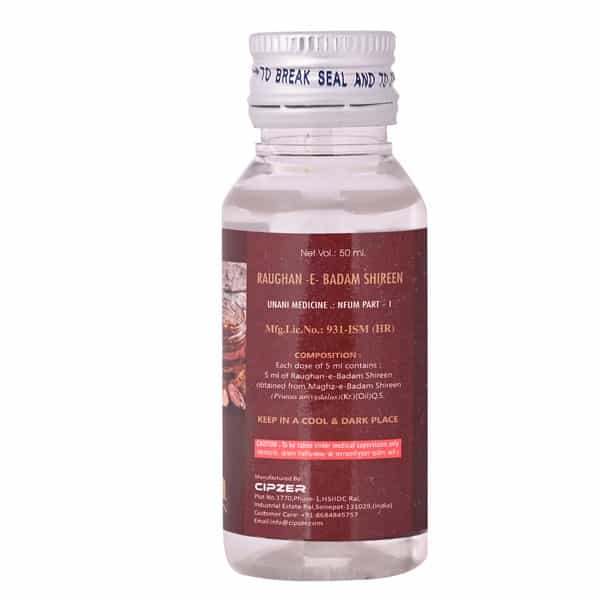 Cipzer Roghan Badam Shirin 50Ml | Supports Brain Health| Sleep & Heart Wellness