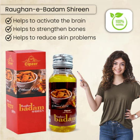 Cipzer Roghan Badam Shirin 50ml | Supports Brain Health| Sleep & Heart Wellness