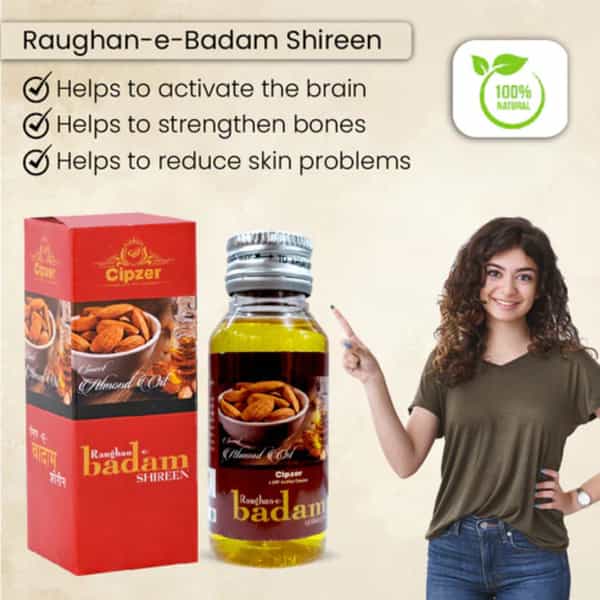 Cipzer Roghan Badam Shirin 50Ml | Supports Brain Health| Sleep & Heart Wellness