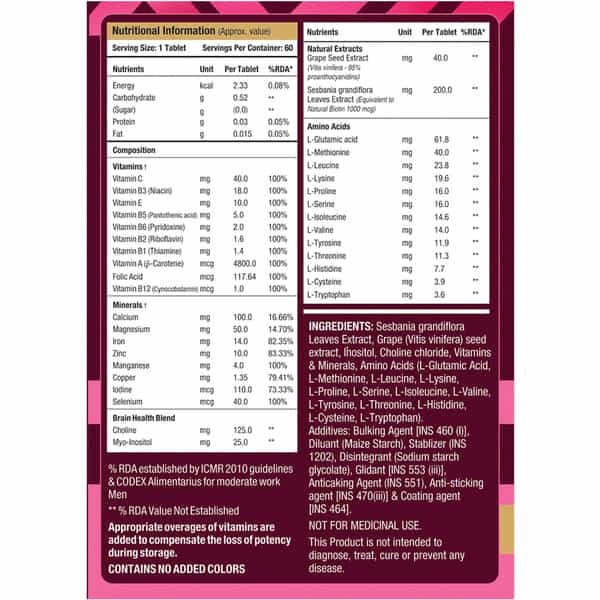 Musclexp Multivitamin Hair Skin And Nails Biotin & Amino Acids - 60 Tablets