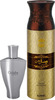 Ajmal Colaba Mukhallat Cp Attar 14Ml For Unisex And Wisal Dhahab Deodorant 200Ml For Men