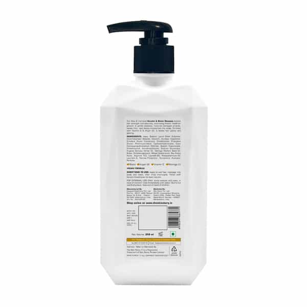 The Skin Story Keratin & Biotin Shampoo For Soft Anti Frizz Hair Paraben Free - 250Ml