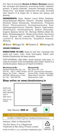 The Skin Story Keratin & Biotin Shampoo For Soft Anti Frizz Hair Paraben Free - 250ml