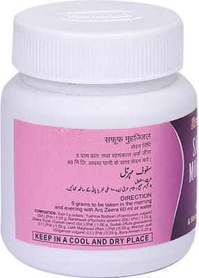 View product image 2
