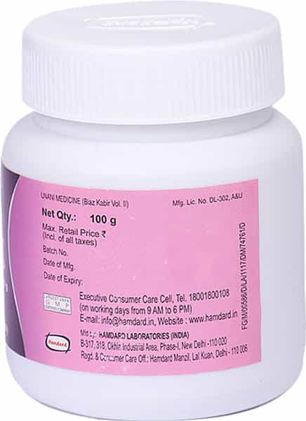Hamdard Safoof Mohazzil - Get Firmer And Slimmer Body Naturally - 100G