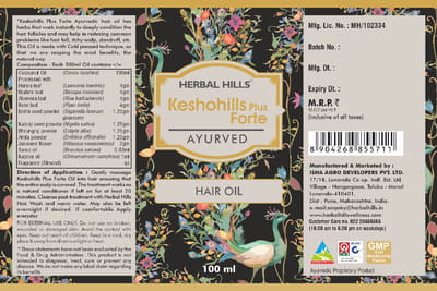 View product image 2