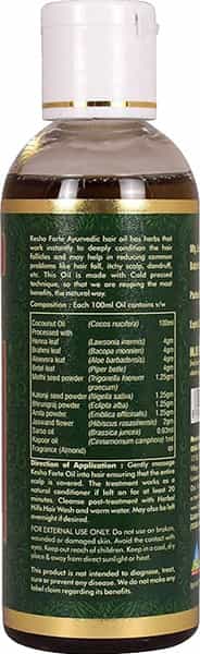 Herbal Hills Kesho Forte Ayurvedic Hair Oil 100 Ml Hair Care Natural Hair Growth (Pack Of 4)