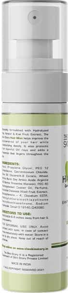 The Skin Story Keratin Hair Mist With Kiwi Extract, Uv Protection For Soft, Smooth, Shiny Hair 100Ml