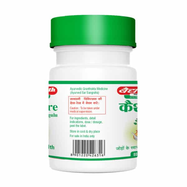 Baidyanath Asli Ayurved Kaishore Guggulu 80 Tablets (Pack Of 2)