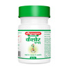 Baidyanath Asli Ayurved Kaishore Guggulu 80 Tablets (Pack Of 2)