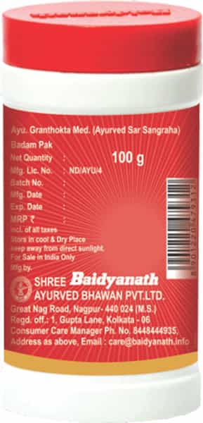 Baidyanath Asli Ayurved Badam Pak - 100 G Pure Almonds For Memory Booster Antioxidant