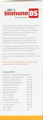 View product image 4