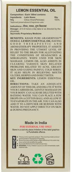 Khadi Pure Herbal Lemon Essential Oil - 15Ml