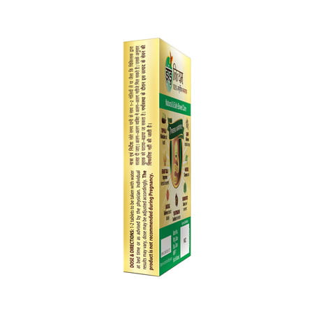 Zandu Nityam 10 Tablets Pack Of 1 | Ayurvedic Laxative | Overnight Relief From Constipation