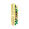 Zandu Nityam Ayurvedic Vati Constipation Tablets Box Of 10 'S
