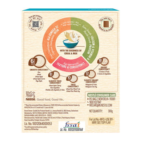 Nestle Cerelac Rice Vegetables Baby Cereal | No Refined Sugar | Stage 2 | 8 - 24 Months | 300 G
