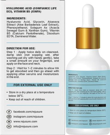Rejusure 2% Hyaluronic Acid + Vitamin B5 Facial Serum 30ml