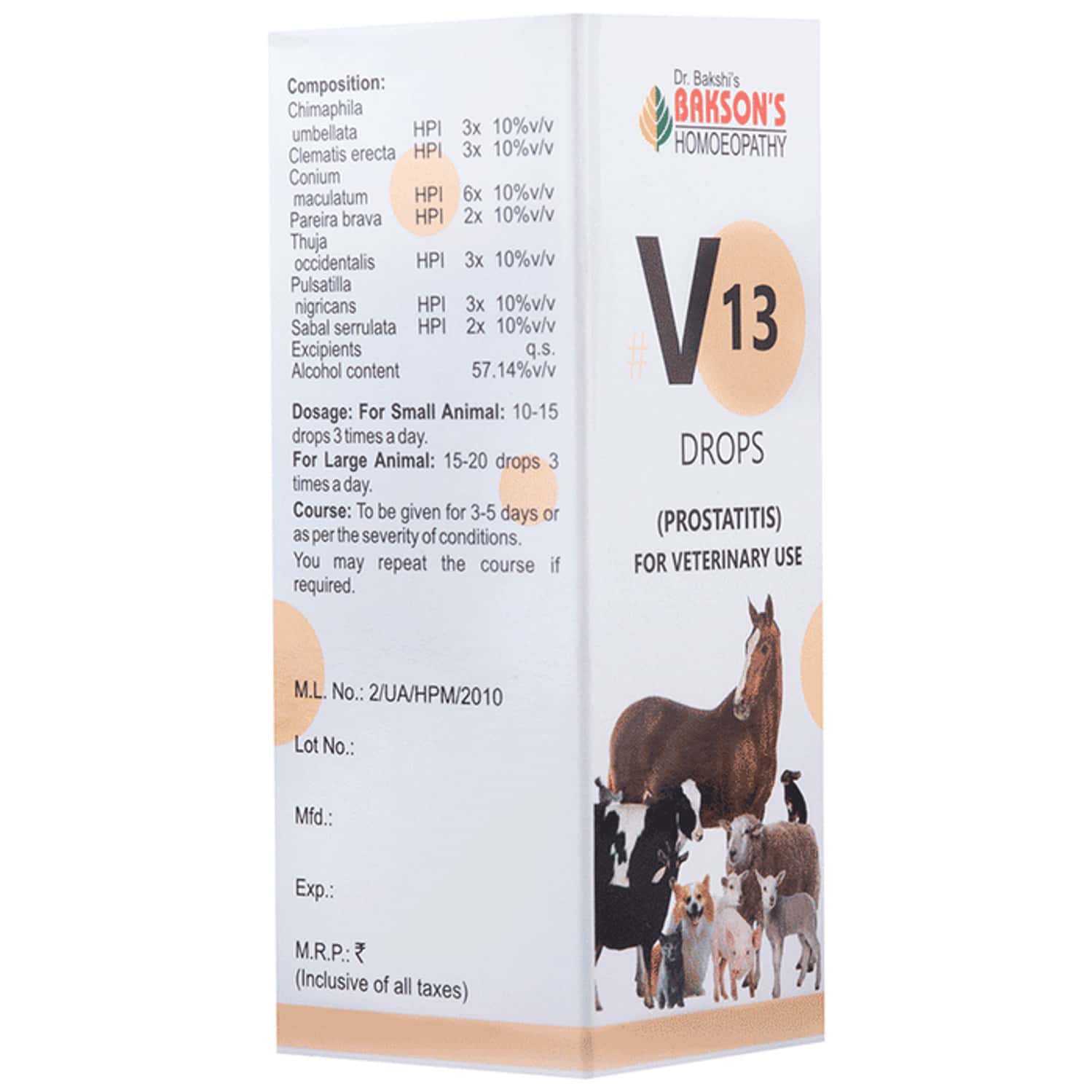 Baksons B16 Vertigo Drops 30 Ml
