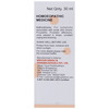 Dr Bakshi'S Bakson Homoeopathy B16 Vertigo Drops 30 Ml
