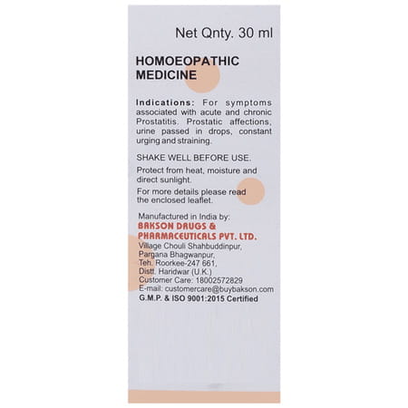 Baksons B16 Vertigo Drops 30 Ml