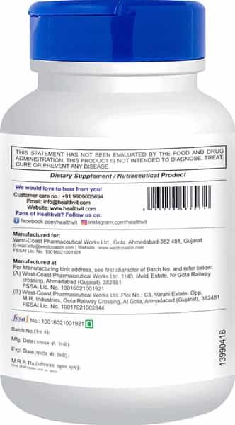 Healthvit Skullcap Herbs 425 Mg For Nervous System Support 60 Capsules