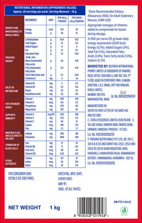 Protinex Health And Nutritional Powder For Adults Rich Chocolate Flavor Sugar Free Refill Of 1kg