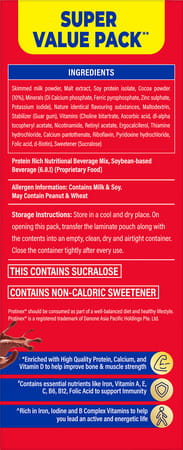 Protinex Health And Nutritional Powder For Adults Rich Chocolate Flavor Sugar Free Refill Of 1kg