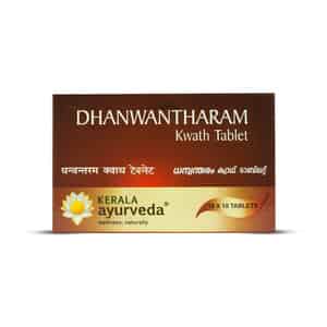 Kerala Ayurveda Dhanwantharam Kwath Tablet 100 Nos