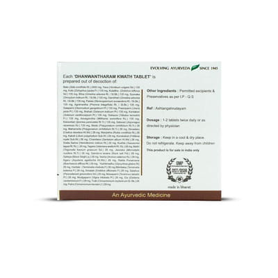View product image 2