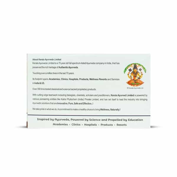 Kerala Ayurveda Dhanwantharam Kwath Tablet 100 Nos