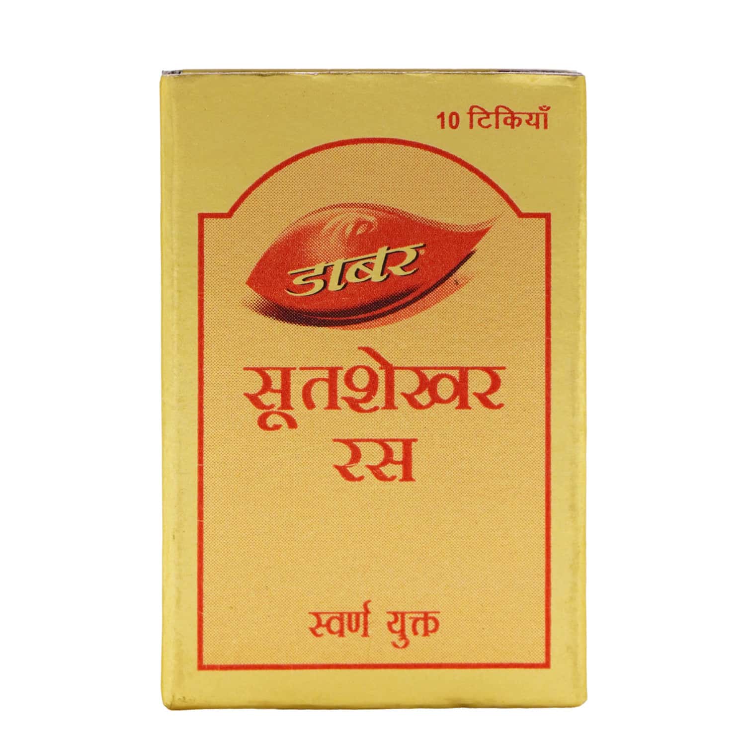 Dabur Sutshekhar Ras Strip Of 10 Tablets