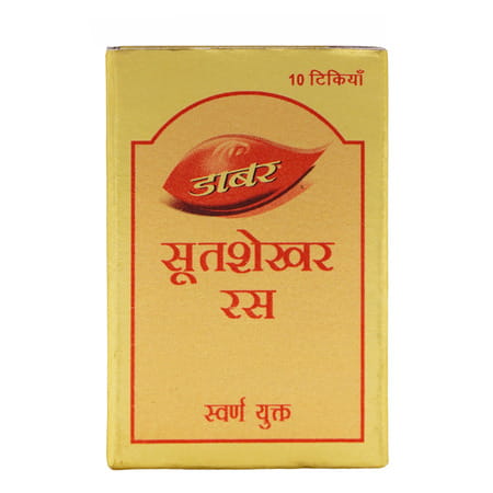 Dabur Sutshekhar Ras Strip Of 10 Tablets