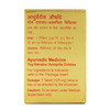 Dabur Sutshekhar Ras Strip Of 10 Tablets