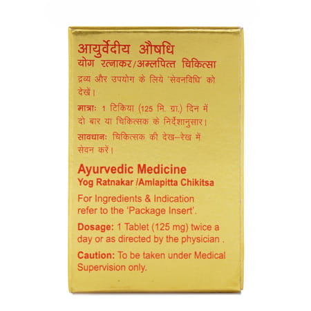 Dabur Sutshekhar Ras Strip Of 10 Tablets