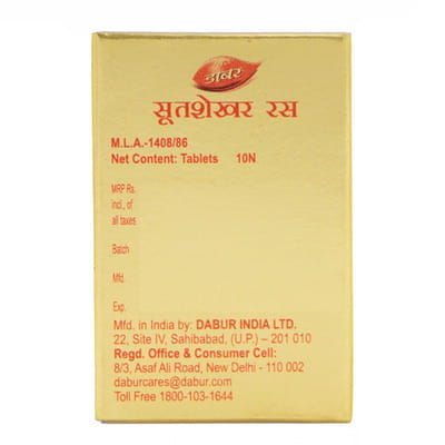 View product image 3