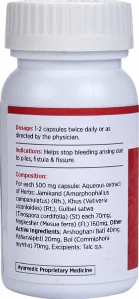 Kapiva Unpile Capsules - Helps Maintain Healthy Urinary Tract - 60 Capsules