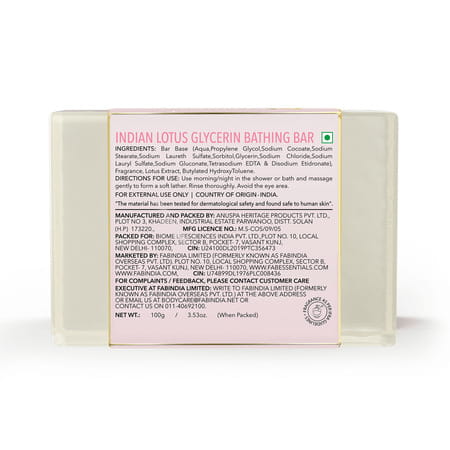 Fabessentials Indian Lotus Glycerin Bathing Bar - 100 Gm