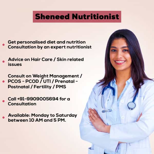 Sheneed Superfood Greens & Herbs With 42+ Vitamins & Minerals-Better Digestion & Detox - 300Gm